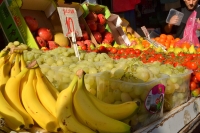 рынок Кармель