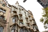 дом Бальо в Барселоне