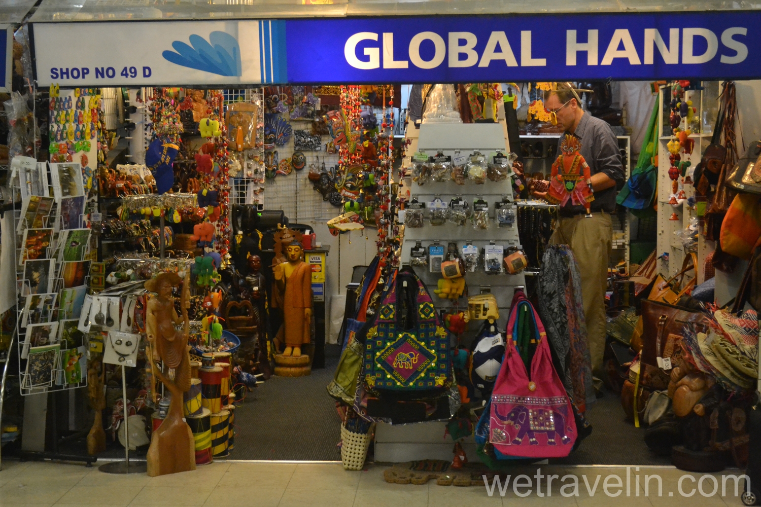 зона дюти фри в Коломбо