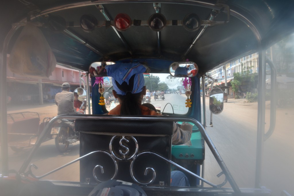 Пересечение камбоджийской границы