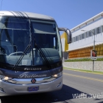 Из Гватемалы в Никарагуа на автобусе 